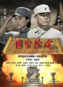 视频一区免费