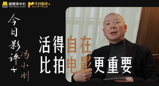 亚州在线视频